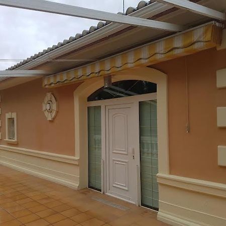 Вилла Chalet Privado Дения Экстерьер фото